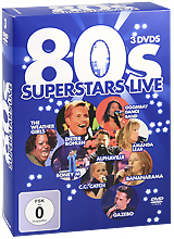 VIDEO (ВИДЕО) 80s10