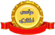 هل تعلم أن القـــــــــلب له رائــحه كريهـــه Aiaa-c10