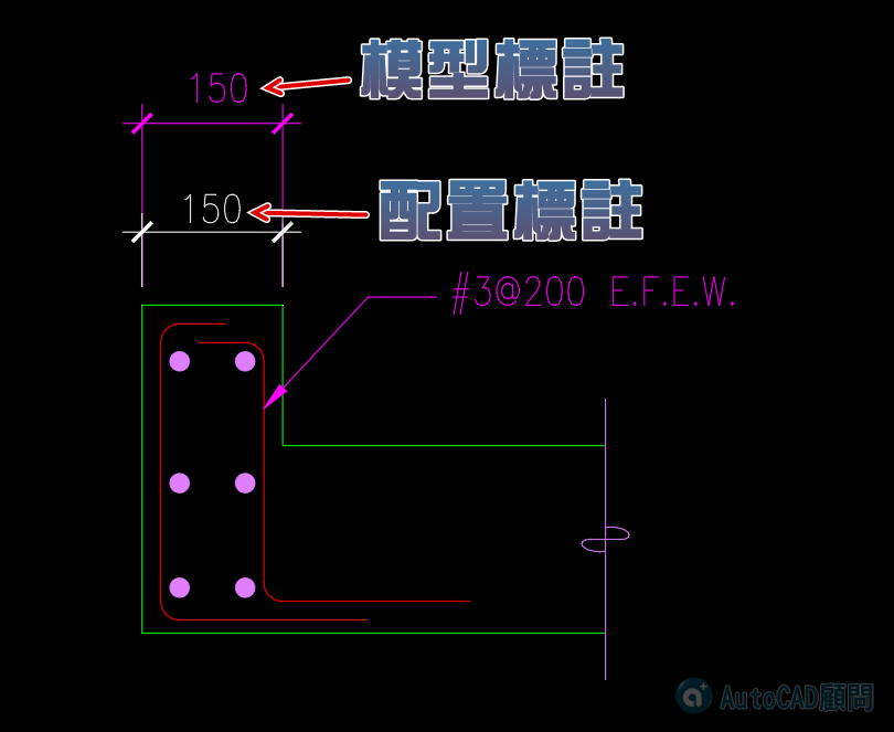 [已解決]請問AUTOCAD2019版本配置的視埠中設定UCS後,座標標註有問題! 2022_053