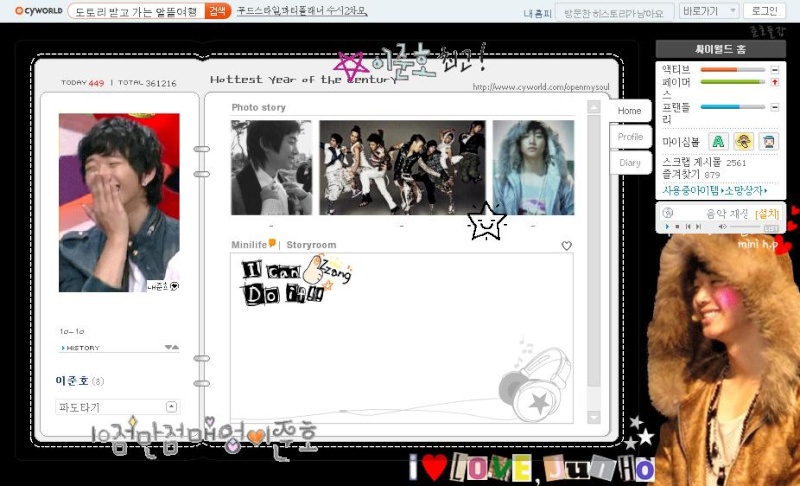 Jun Ho, Cyworld Cyword10