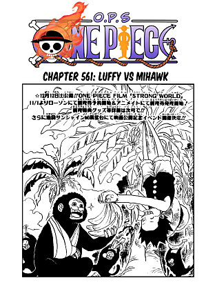 One Piece 01-cop10