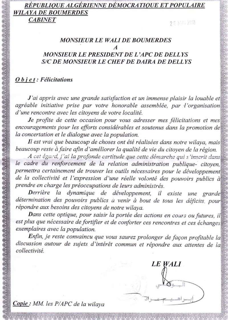 Un remerciement