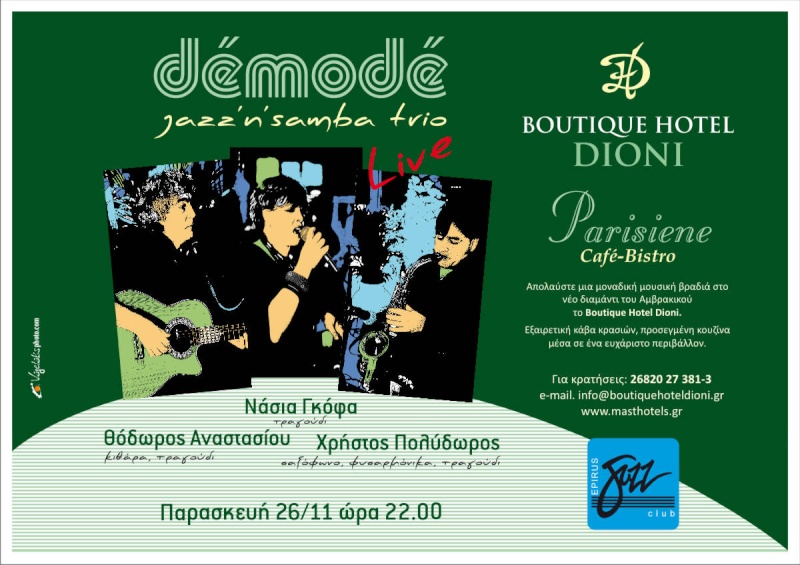 Demode live 26/11/2010 Demode10