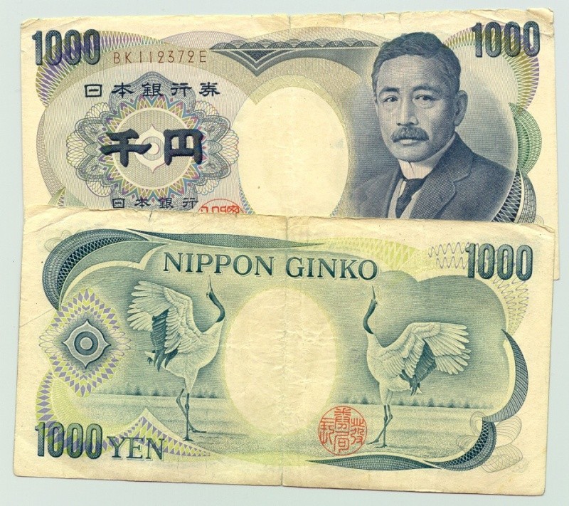 bir kaç tane daha para öğrnegi Japan-10