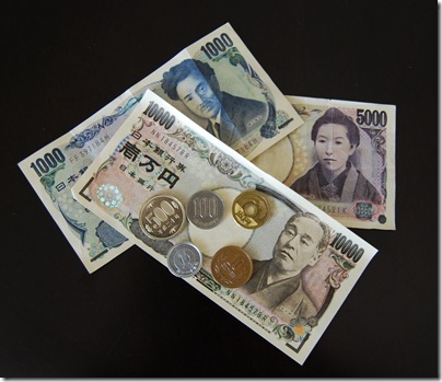 bir kaç tane daha para öğrnegi Yen10
