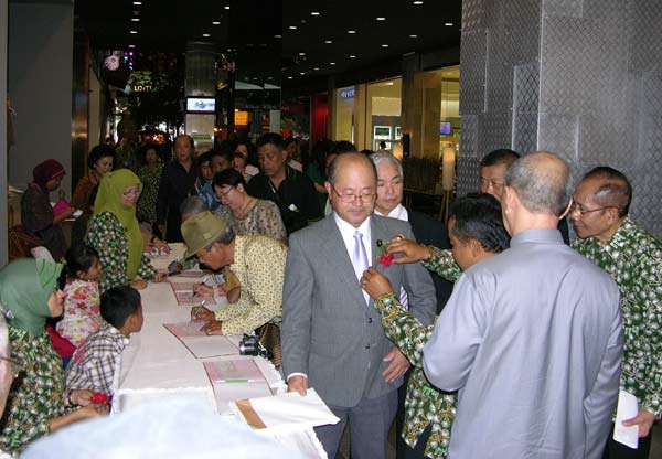 NATIONAL BONSAI & SUISEKI EXHIBITION 2011 IN JAKARTA 0213