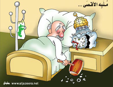 كاريكاتيرات الحرب الاجرامية الصهيونية علي غزه العزة 24510