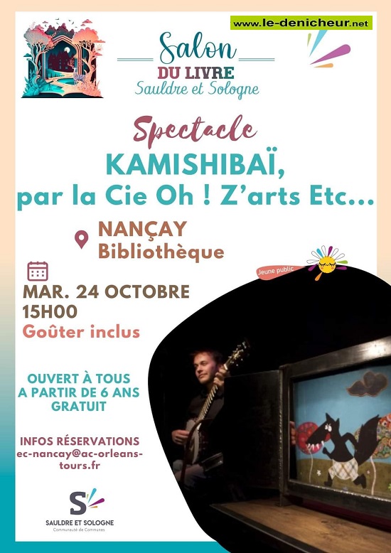 v24 - MAR 24 octobre - NANCAY - Kamishibaï [spectacle] 000_044