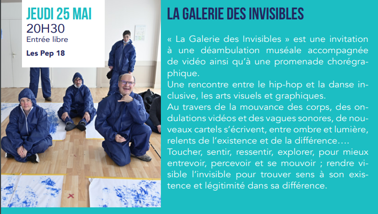 q25 - JEU 25 mai - VIERZON - La Galerie des Invisibles  000_214
