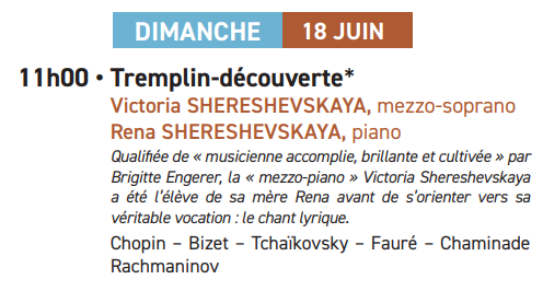 r18 - DIM 18 juin - NOHANT - Nohant Festival Chopin  0018_110