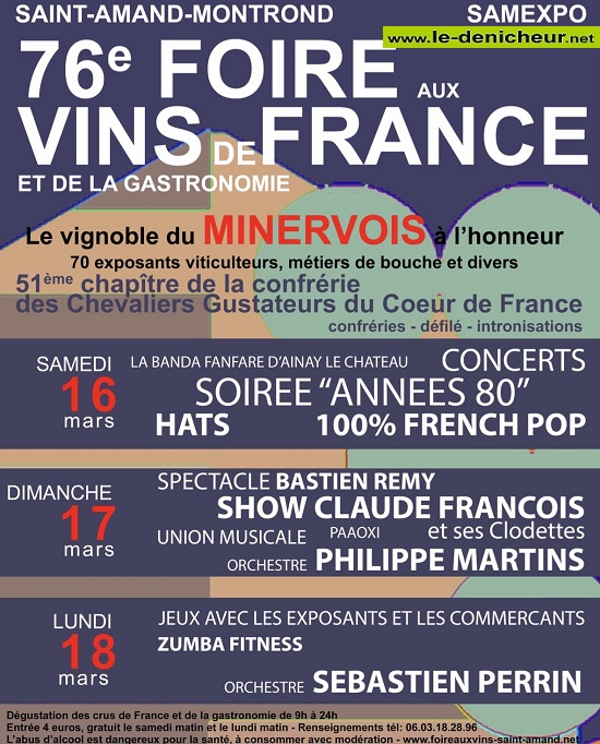 c16 - Du 16 au 18 mars - ST-AMAND-MONTROND - Foire aux vins de France et de la Gastronomie ° 03-16_51