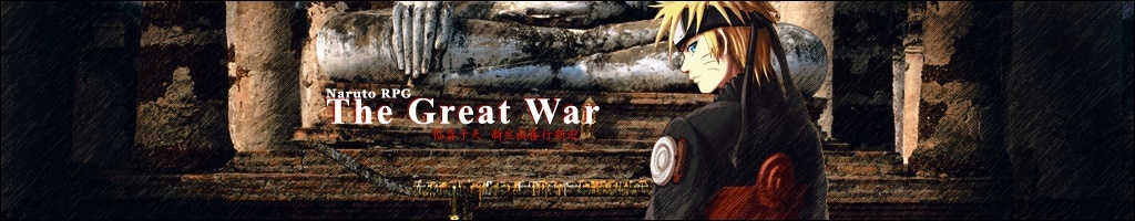 Naruto/ The Great War