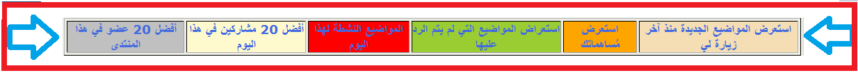 طلب كود .......... ارجو الرد العاجل Gfhgfh10