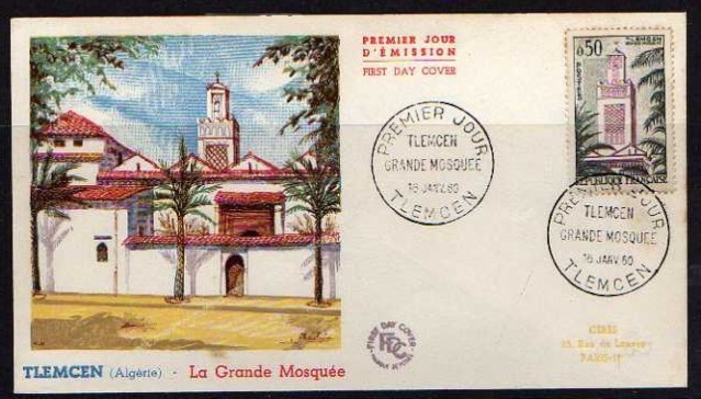 FDC AV.62 Img05110