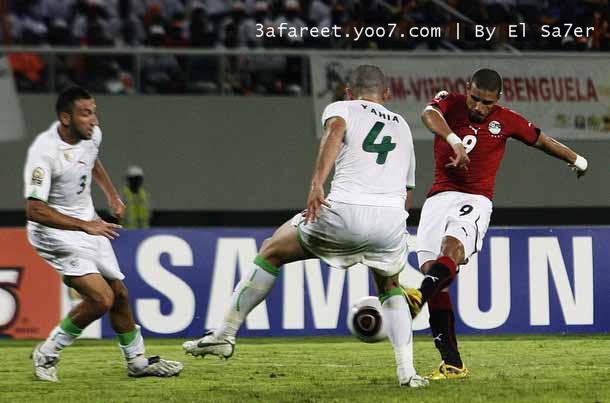 صور منتخب مصر 2010 :: صور مباراه مصر Vs الجزائر بطوله كاس الامم الافريقيه انجولا 2010 1212