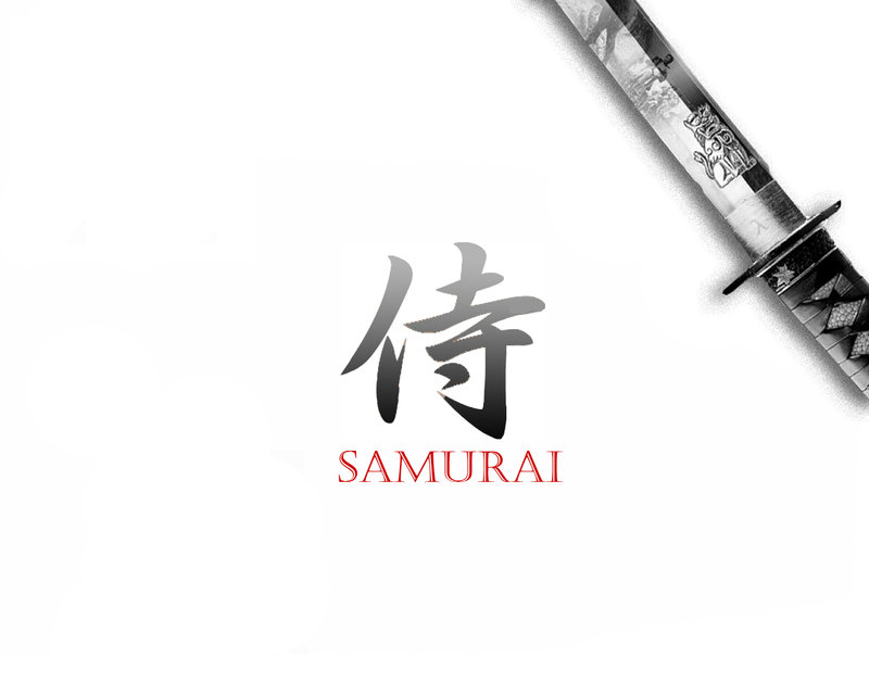Mis wallpapers - Comparte los tuyos también Samura10