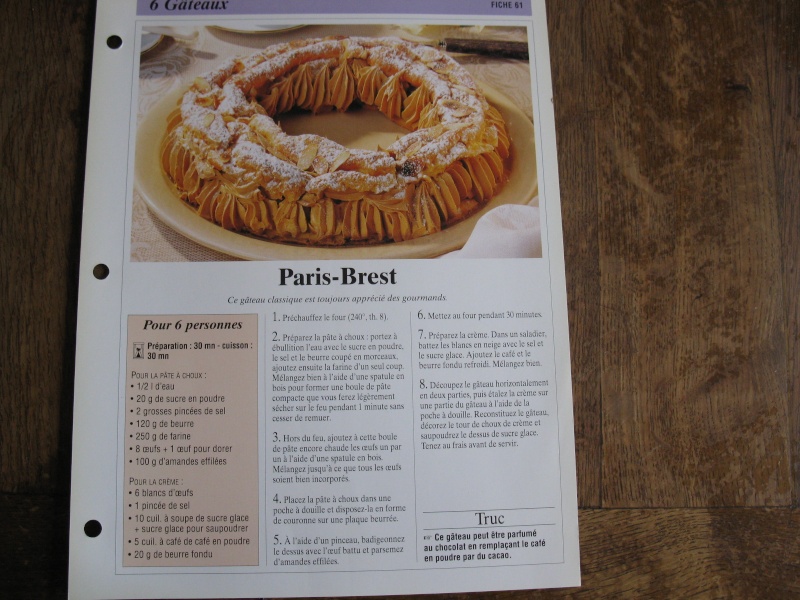 Paris Brest Img_0412