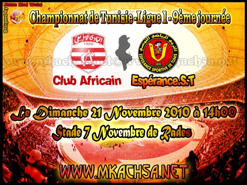 [Ligue 1, 9ème Journée] Club Africain 2-2 Espérance Sportive de Tunis Derbi11