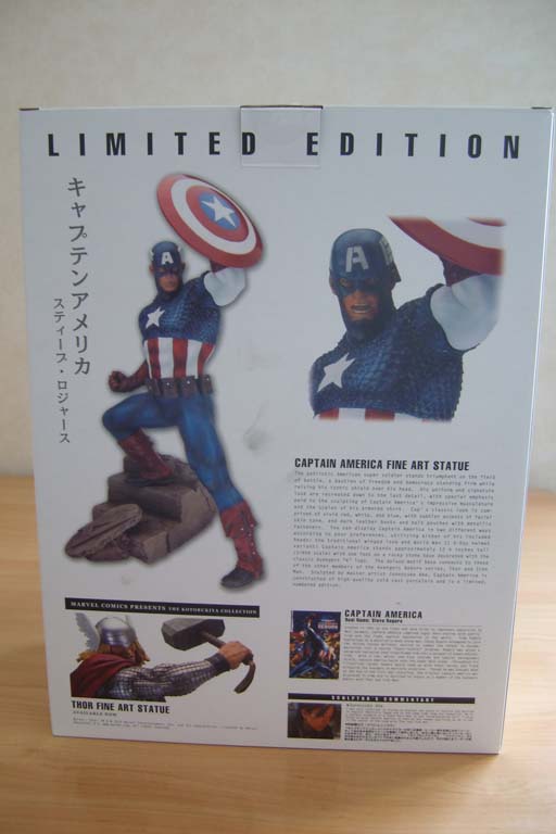 Avengers Reborn - CAPTAIN AMERICA Ca00110