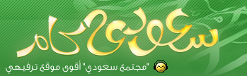 مواقع منوعة للشات العربي كام Ksacam10