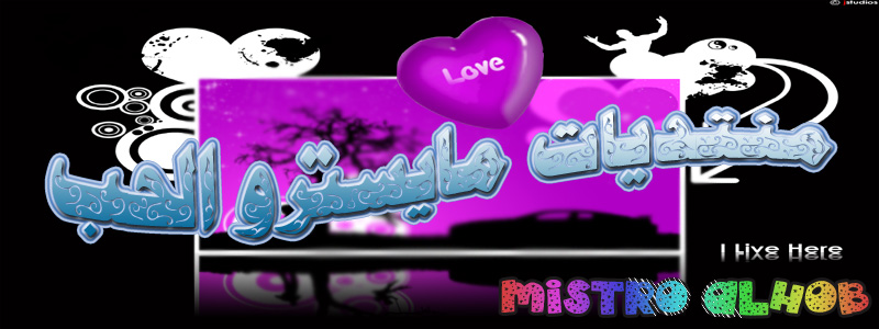 قصه سندريلا بالانكليزي
