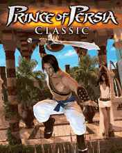تحميل لعبة امير بلاد فارس التقليدية Prince of Persia Classic اصدار آخر كلاسيكي من هذة اللعبة ايضاً اكثر من رائع F4932810