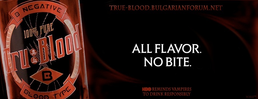 True Blood BG Forum Truebl12