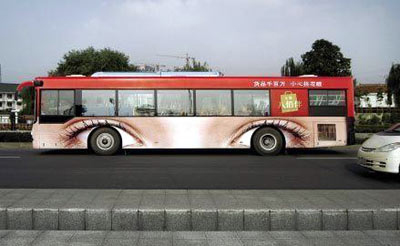 Bus Ads. 555 20090516