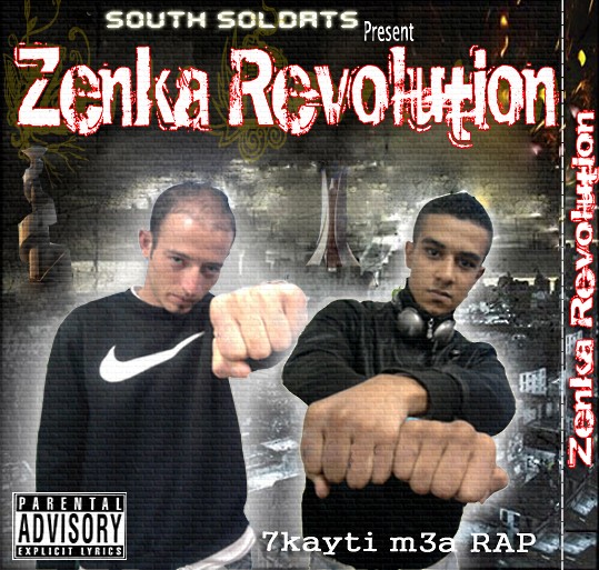 7akyti m3a RAP Album du groupe Zenka Revolution (Original 16) Face_a13
