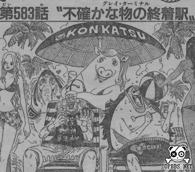 One Piece Manga 583 Spoiler Pics 00110
