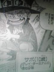 One Piece Manga 583 Spoiler Pics 00210