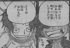 One Piece Manga 583 Spoiler Pics 00410