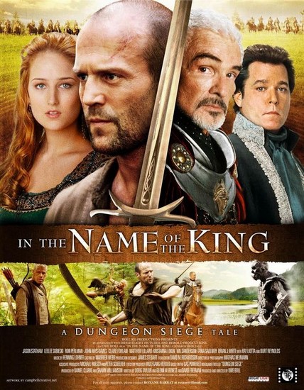 In the Name of the King 2dgna010
