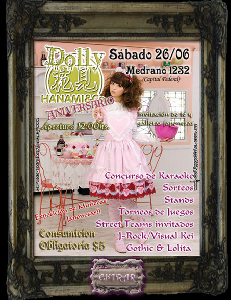 Dolly Tea Party Aniversario Sabado 26/06 00110