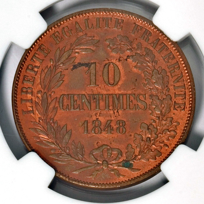 Essai de Gayrard de 1848 sur des flans étrangers 00030011
