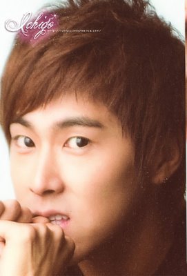 Tik U-Know U-Know Yunho 5810