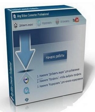  حصريا محول جميع صيغ الصوت والصورة باعلى كفائة وسرعة Any Video Converter Professional 3.2.1 فى احدث اصدار على اكثر من سيرفر  28570410