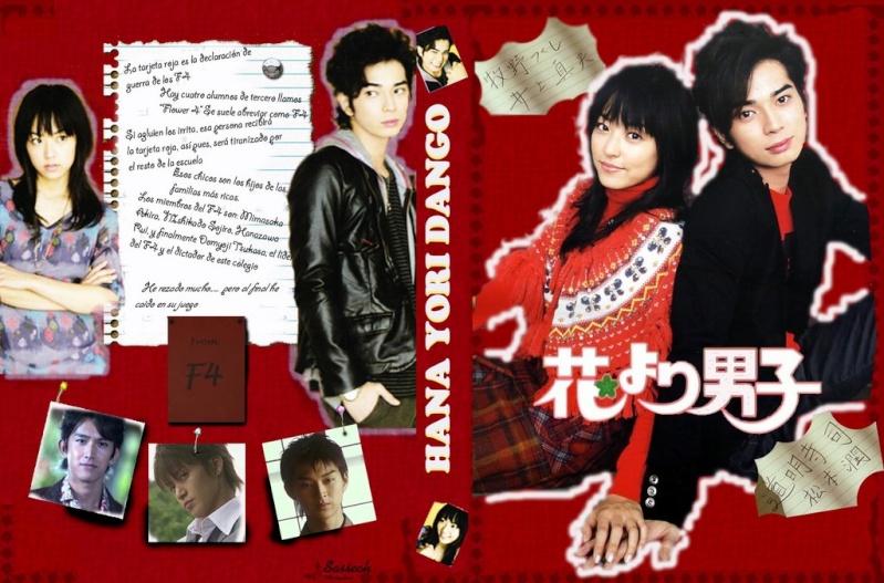 Hana Yori Dango ! <3 Hana10