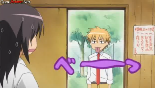 If you Love Takumi Usui , post you randomness HERE XD - Page 2 Maid-s10