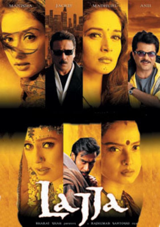 فيلم الاكشن والرومانسية الهندى Lajja (2001) dvbrip مترجم على اكثر من سيرفر 06937310