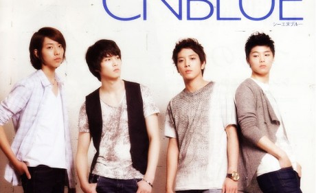 CNBLUE’s Japanese single The Way released 20100614