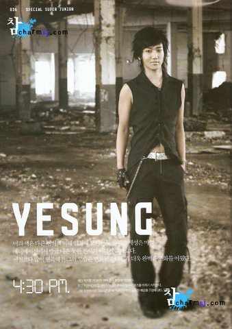 Yesung [예성] - Page 2 Smag6u10