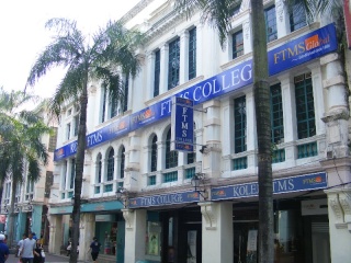 FTMS Global Academy, Singapore Campus11