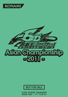 Online Application Form for Asia Championship 2011 Att00010