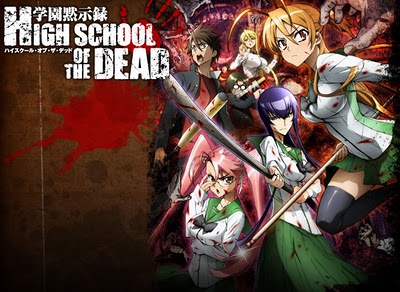 hight school of the dead Hotd0110