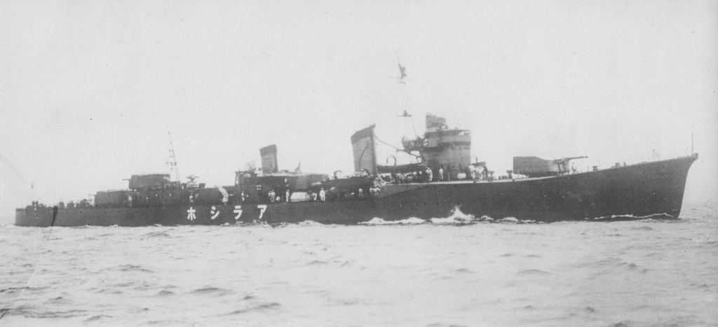 La guerre sous-marine et de surface 1939 - 1945 - Page 26 Arashi11
