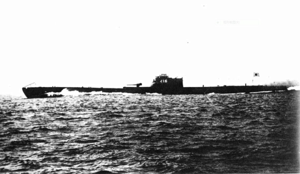 La guerre sous-marine et de surface 1939 - 1945 - Page 15 I-16_i10