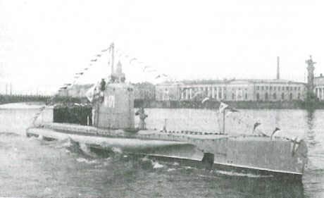 La guerre sous-marine et de surface 1939 - 1945 - Page 49 M_171_10