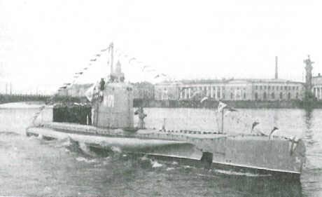 La guerre sous-marine et de surface 1939 - 1945 - Page 60 M_171_11
