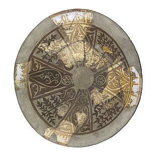 نبذه عن طبق غبن الموجود بالمتحف الفنى الاسلامى  30040-10